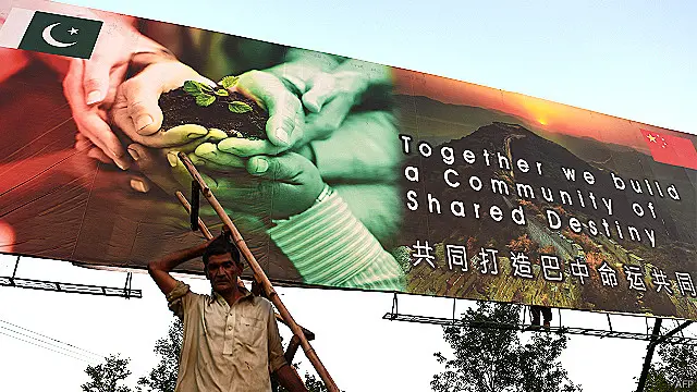 چین کے صدر دو روزہ دورے پر پیر کے روز پاکستان پہنچ رہے ہیں