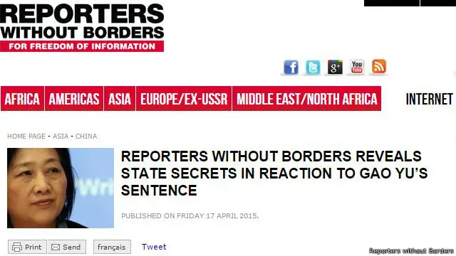 無國界記者組織網站截屏（18/04/2015）