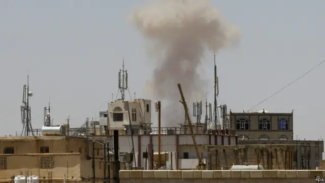  نیروهای ائتلاف به رهبری عربستان از سه هفته پیش حملات هوایی را به مواضع شورشیان حوثی آغاز کردند