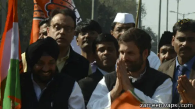 राहुल गांधी