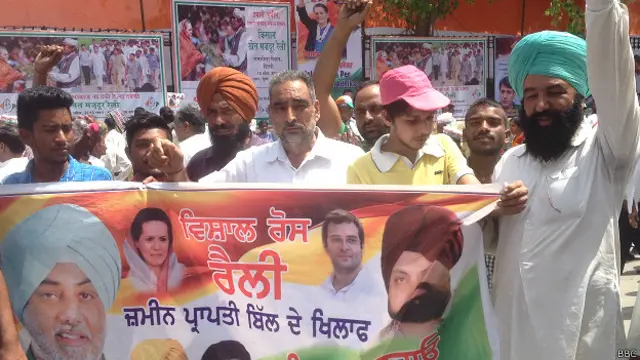 कांग्रेस रैली