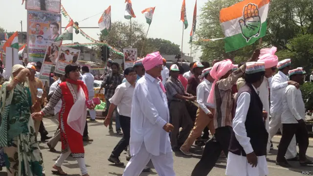 कांग्रेस रैली