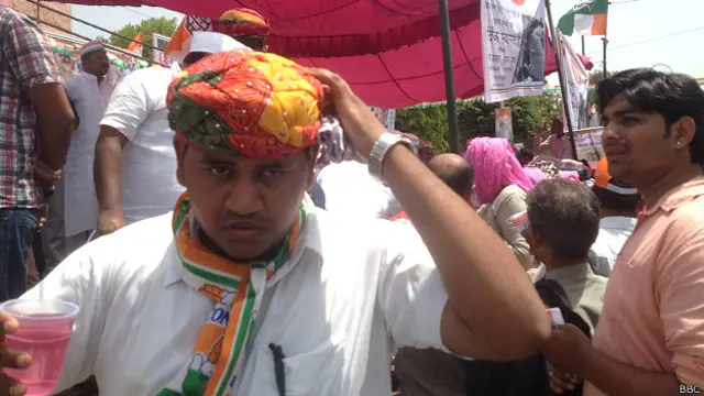 कांग्रेस रैली