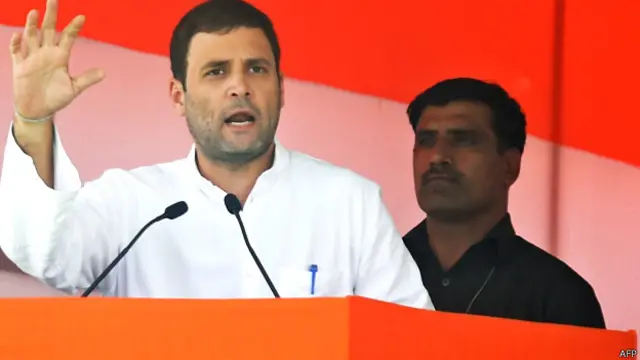  राहुल गांधी