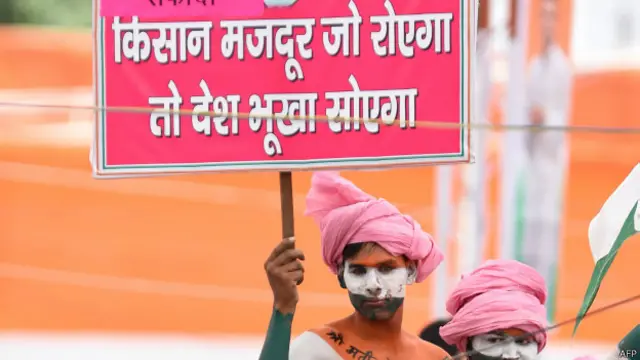 کانگریس پارٹی کے رہنما حکومت پر کسانوں کے مسائل کو درگزر کرنے کا الزام لگاتے رہے ہیں