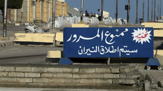  فیصلے کے تھوڑی ہی دیر بعد شمالی شہر سینائی میں ایک بندوق بردار حملہ آور نے چار افراد کو ہلاک کر دیا تھا