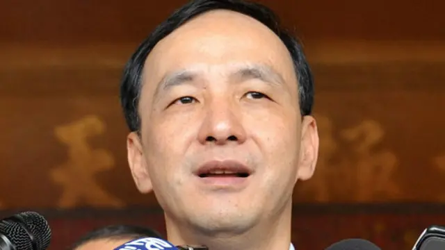 台湾中国国民党主席朱立伦