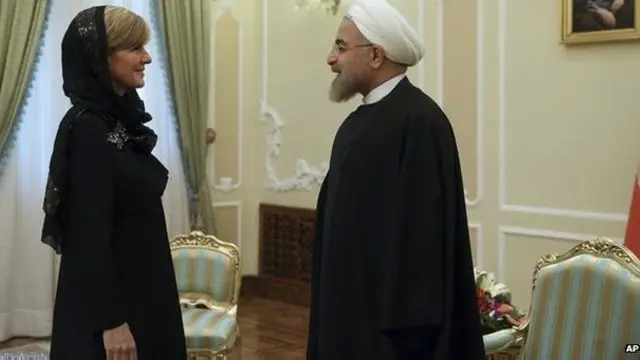 bishop rouhani
