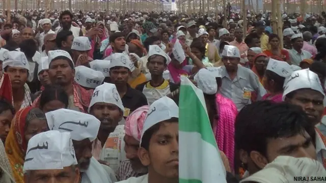 पटना के गांधी मैदान में जीतन राम मांझी की रैली