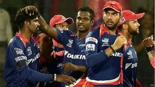 फ़ाइल फोटो