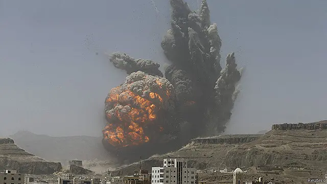 سعودی بمباری