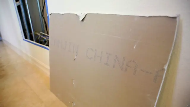 佛羅里達州某住宅內存放的一塊中國制石膏牆板（資料圖片）