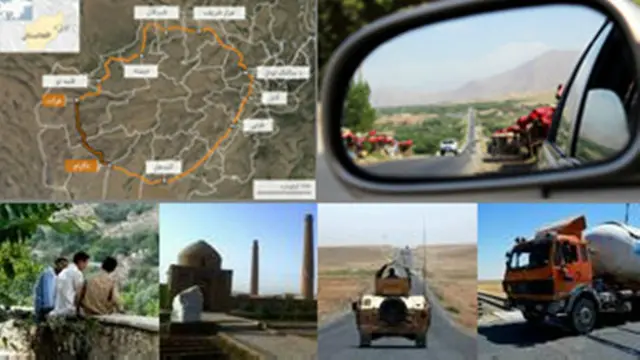 واخان بدخشان یکی از مناطق کوهستانی و صعب العبور در افغانستان 