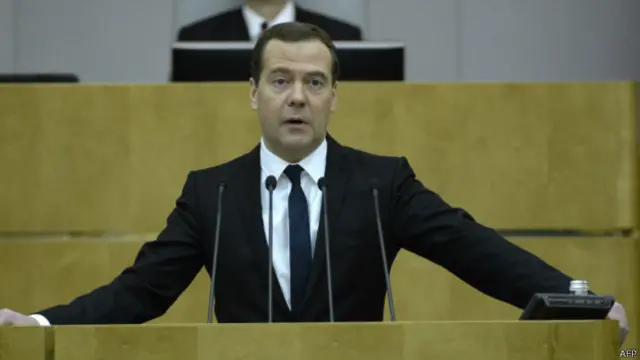 Дмитрий Медведев