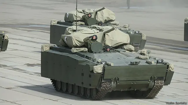 БМП "Курганец-25"