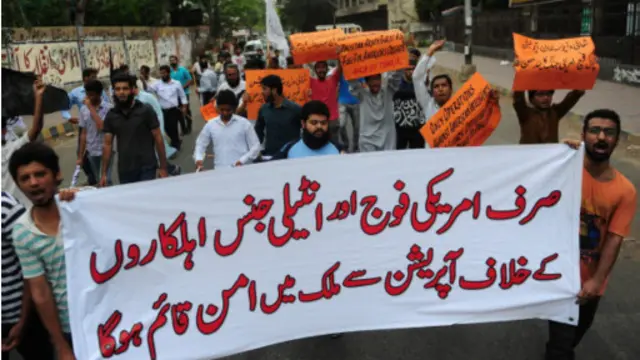 حزب التحریر کو 2004 میں سابق صدر پرویز مشرف کے دور میں کالعدم قرار دیا گیا تھا