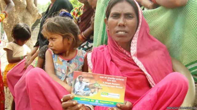 पटना भिखारी