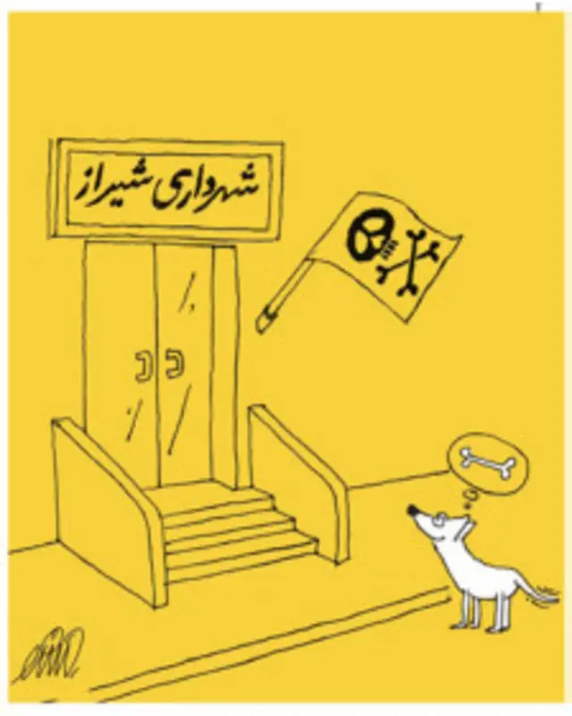 کارتون علی جهانشاهی، شرق