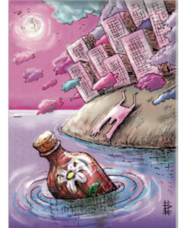 طبیعت و زندگی شهری - کارتون محسن ظریفیان، اعتماد