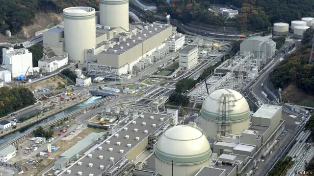 Reaktor nuklir di Sendai diperkirakan akan mulai menghasilkan listrik pada Jumat (14/08) mendatang dan mencapai kapasitas optimal bulan depan. 