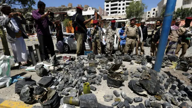 Остатки от бомб