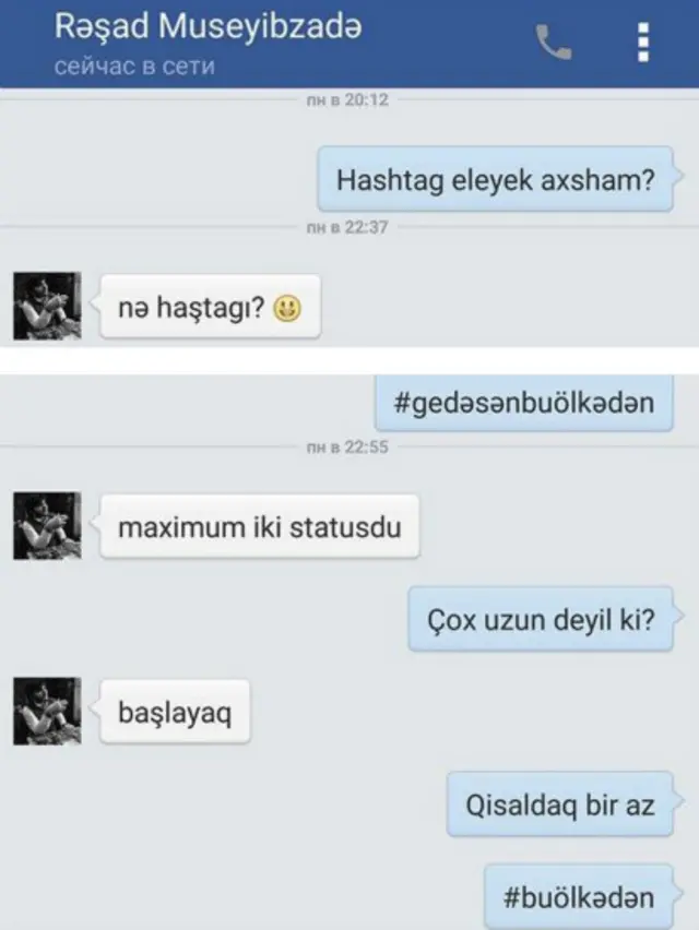 Nail Nurəddinoğlu Zeynalov deyir ki, həştəqi dostu Rəşad Müseyibzadə ilə birlikdə gündəmdə "yeni heç nə olmadığına görə" yaradıb