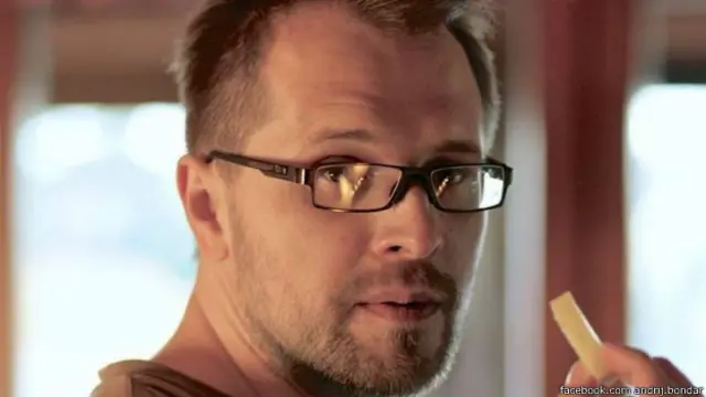 Андрей Бондарь