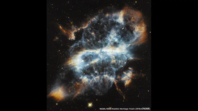 NGC 5189 Gezegen Nebulası