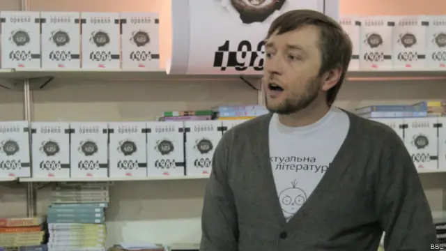 Книжковий Арсенал