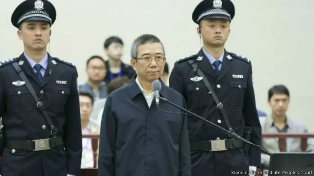 原四川省委副书记李春城涉嫌受贿和滥用职权一案在咸宁中院开审（23/04/2015）