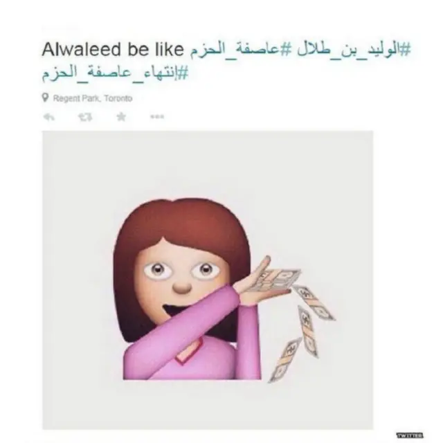 Twitter Pangeran Arab