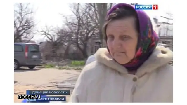 Жителька села Широкине