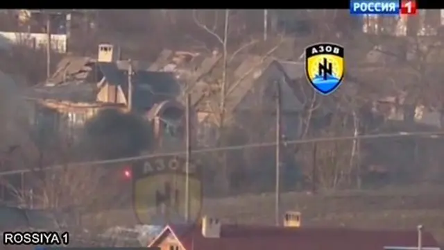 Кадри з російських каналів