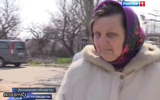 Сюжет на Вестях