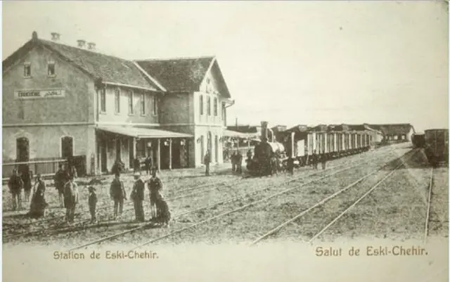 Железная дорога