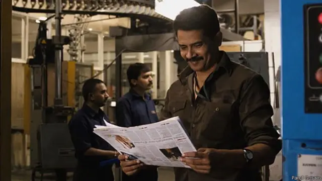 रीज़नल फ़िल्म