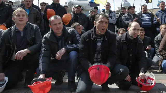 Протест шахтарів