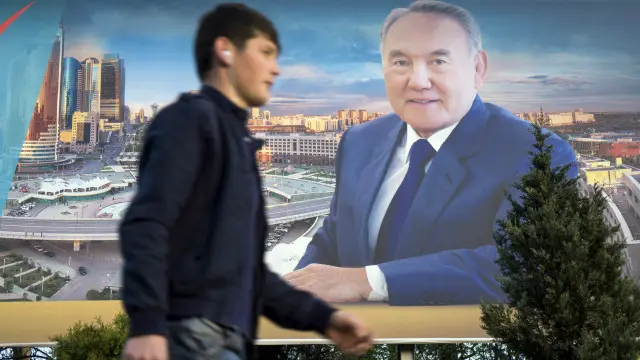 Нусрултан Назарбаєв 