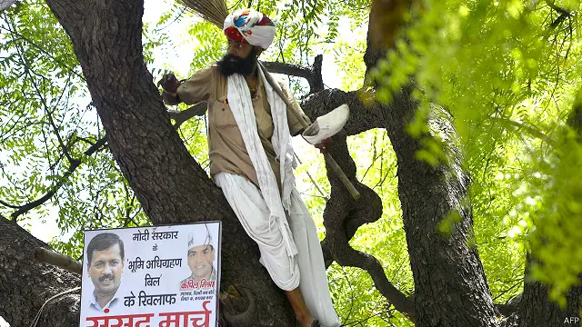 گجیندر سنگھ کے بارے میں موت کے بعد کی تحقیقات سے معلوم ہوا کہ حالیہ بے موسم کی بارشوں میں ان کی فصل تباہ ہو گئی تھی