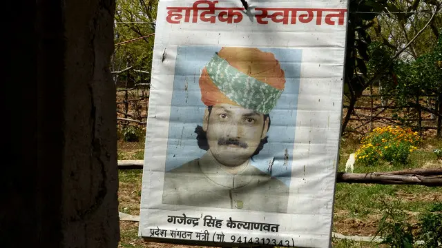 गजेंद्र सिंह, राजस्थान के मृत किसान