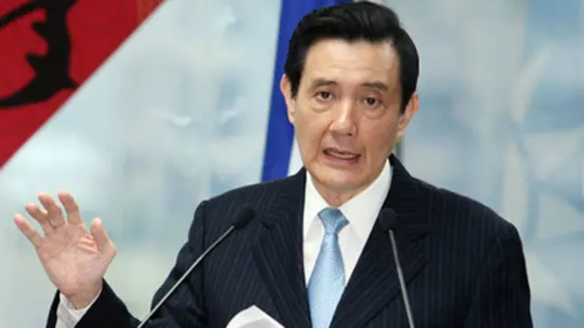 台灣總統馬英九