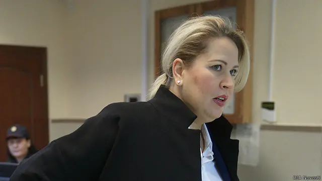 Евгенгия Васильева