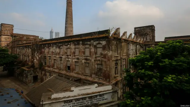 टेक्सटाइल मिल