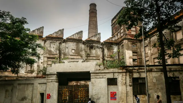 यूनाइटेड मिल्स