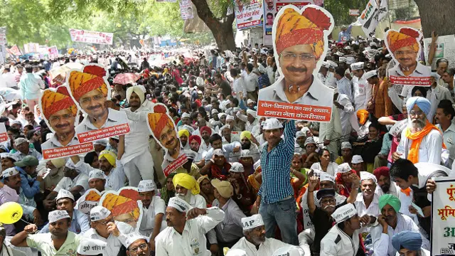 केजरीवाल की किसान रैली