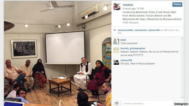 سبین محمود کے انسٹاگرام اکاؤنٹ پر جاری کردہ اس نشست کی ایک تصویر