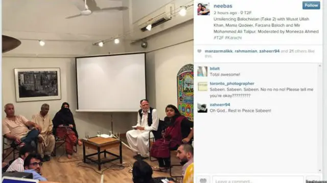 سبین محمود له مړینې یوازې دوه ساعته مخکې پر انسټاګرام خپل انځور خپور کړی و.