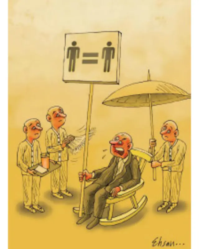 کارتون احسان گنجی، شهروند