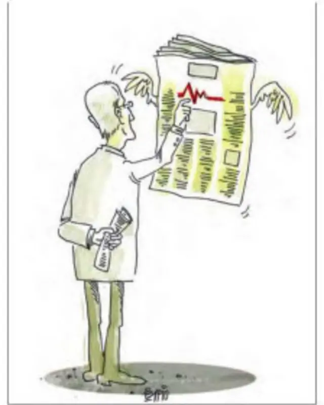 کارتون فیروزه مظفری، فرهیختگان