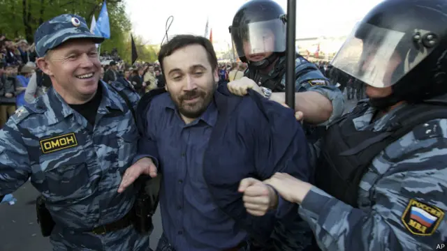 Російська поліція